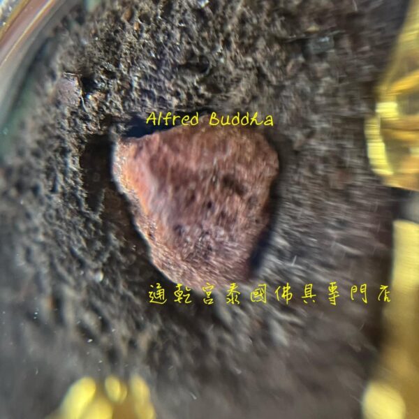 龍婆迪 一期 拍put陀澤辟 純金 避事佛 自身 locket (理事版)：圖片 4