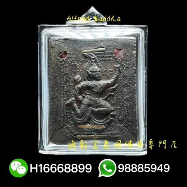 愛情神僧 龍婆INN 愛神 啪派也燙：圖片 4