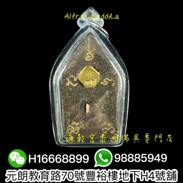 ：圖片 2