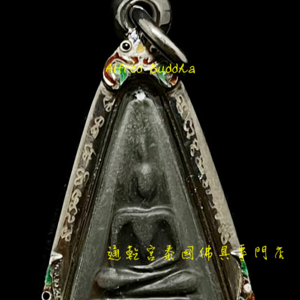 伏虎羅漢 龍婆笨 2508年 女王佛（黑肉）：圖片 2