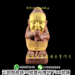 龍婆蓋 2556年 古曼 供奉型 (大模)