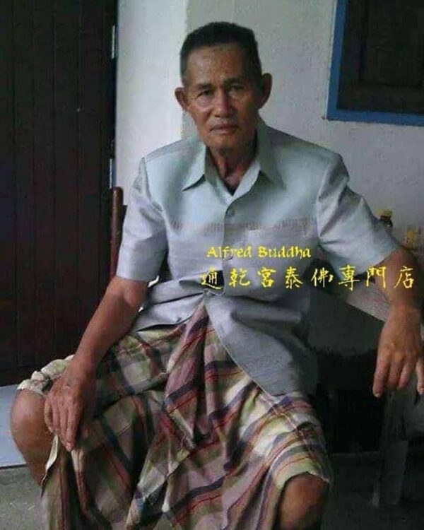 龍婆迪 婆康瑪 2558年 圓寂法會 自身(供奉型)：圖片 4