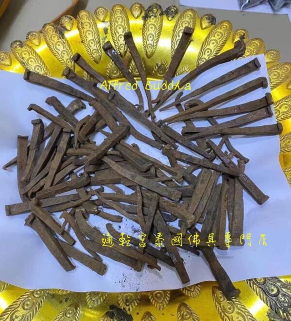 龍婆迪 手模 滅魔刀：圖片 7