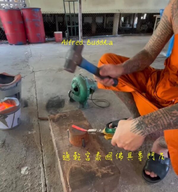 龍婆迪 手模 滅魔刀：圖片 8