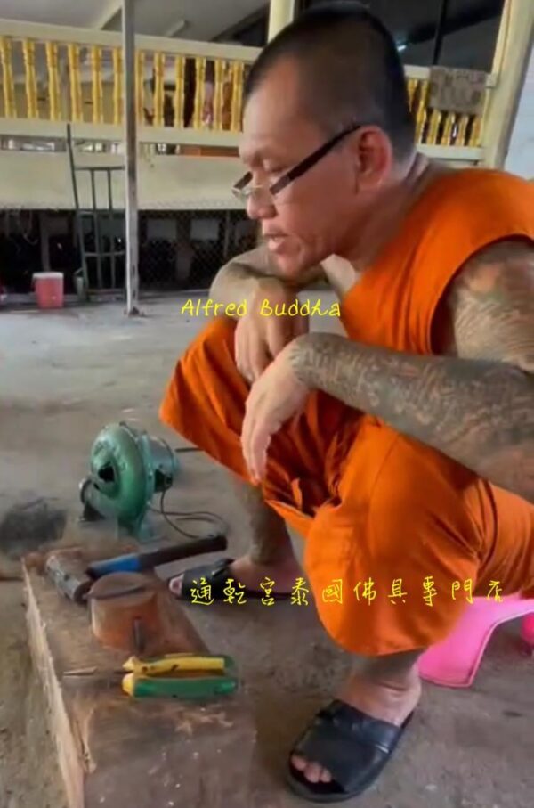 龍婆迪 手模 滅魔刀：圖片 9