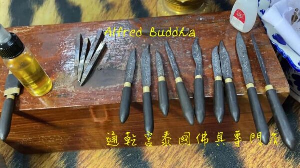 龍婆迪 手模 滅魔刀：圖片 12