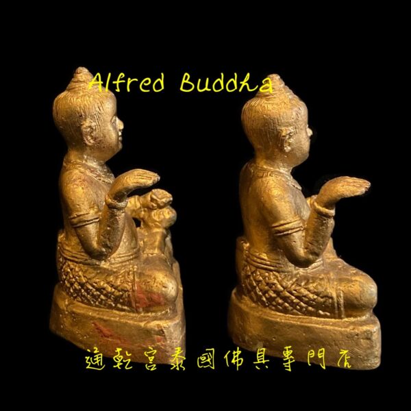 龍婆Dum 2546年 早期古曼 供奉型：圖片 3