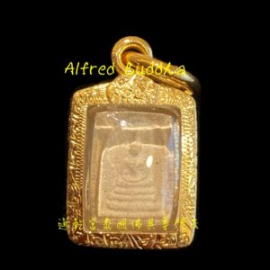 龍婆沙礦 2530年 一期 碰派古曼粉 崇笛 迷你模