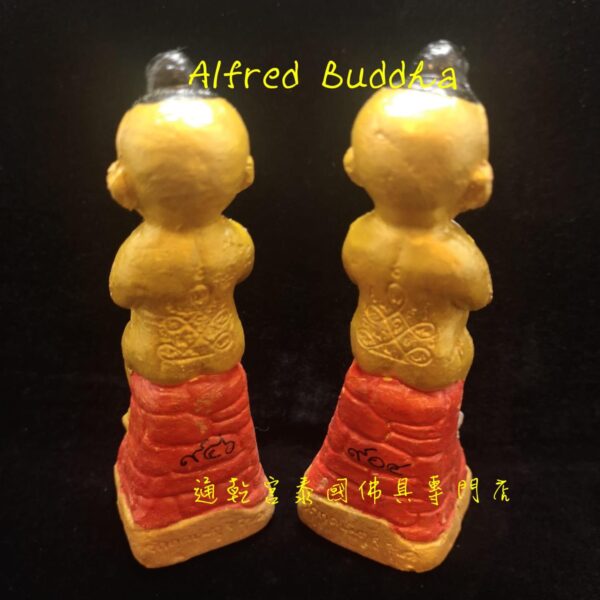 貓胎聖僧 龍婆堪布 2552年 二期 古曼：圖片 2