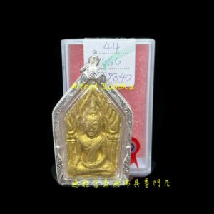 貓胎聖僧 龍婆堪布 2550年 二期 金面 坤平