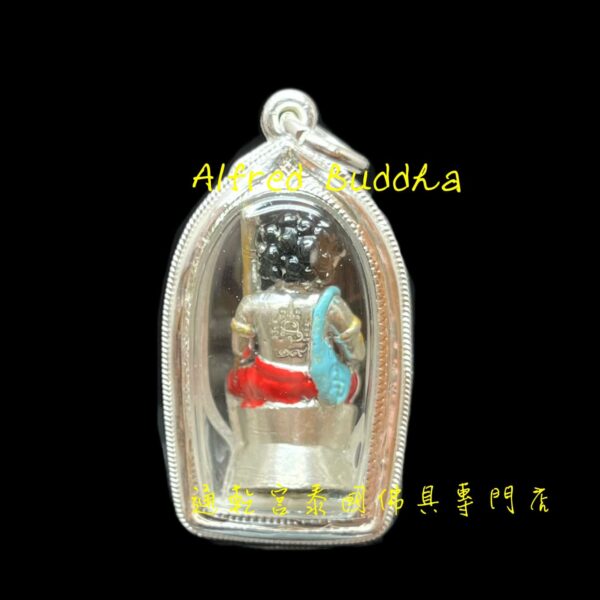 龍婆拔術 2564年 周惡 運財天神 純銀小立尊：圖片 2