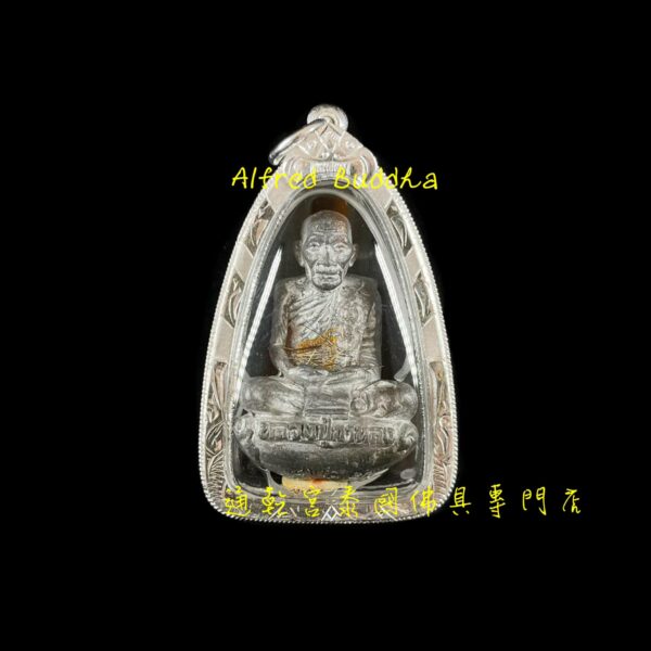 寶牙聖僧 龍婆駕龍 2549年 第一期 自身 小立尊