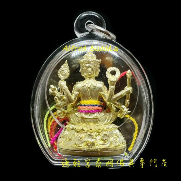 龍婆彭 2561年 一期 四面神 小立尊：圖片 4