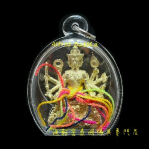 龍婆彭 2561年 一期 四面神 小立尊