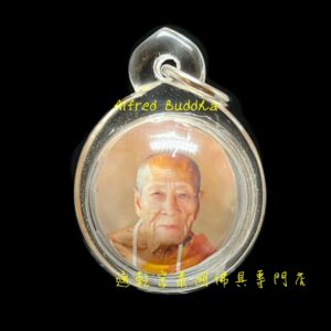貓胎神僧 龍婆堪布生前親制 (貓胎檳榔渣)