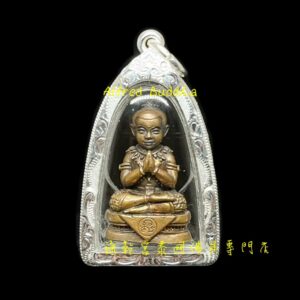 龍婆沙礦 2554年 二期 碰派古曼童（金童子）
