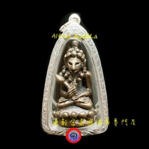 龍婆堪布 2551年 早期 藥師佛（馬下滿冠）