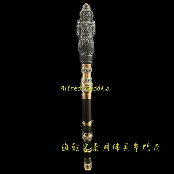 龍婆烏當薩 2563年 一期 滅魔刀：圖片 4