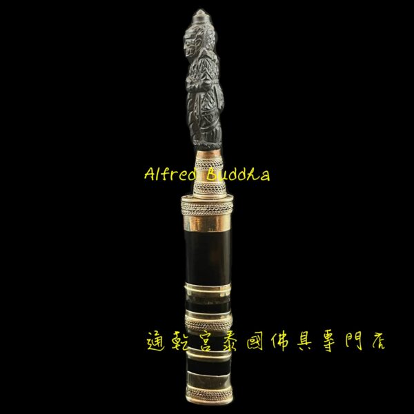 龍婆烏當薩 2563年 一期 滅魔刀：圖片 3