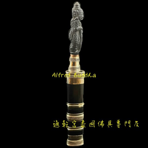 龍婆烏當薩 2563年 一期 滅魔刀：圖片 2