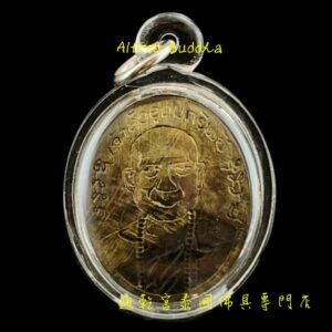 龍婆烏當薩 2559年 單眼椰殼 自身