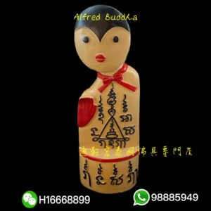 龍婆拔術 第一期 招財女神「咩蒙掘」 供奉型（頂級版）
