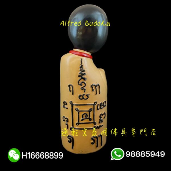 龍婆拔術 第一期 招財女神「咩蒙掘」 供奉型（頂級版）：圖片 2