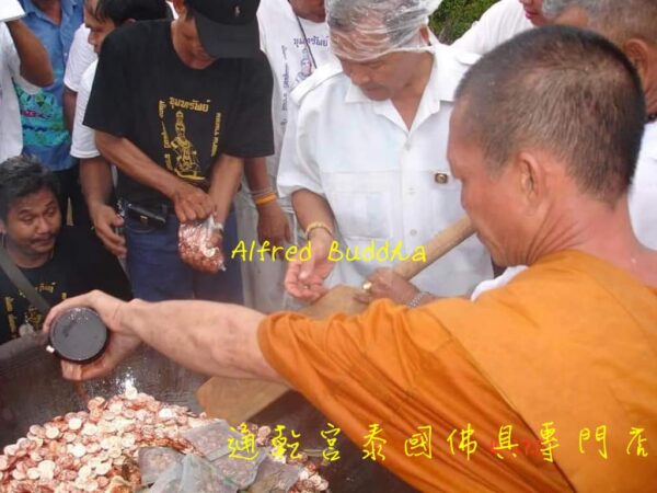 龍婆龍耐 2549年 大法會 必打盼百間：圖片 6