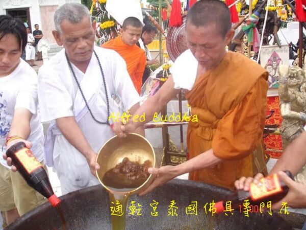 龍婆龍耐 2549年 大法會 必打盼百間：圖片 8