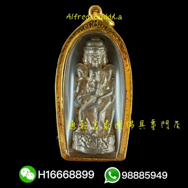 龍婆拔術 2554年 純銀 七女抱柱（特別版）：圖片 2
