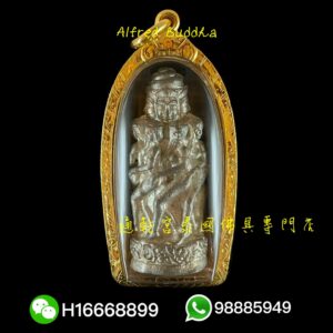 龍婆拔術 2554年 純銀 七女抱柱（特別版）
