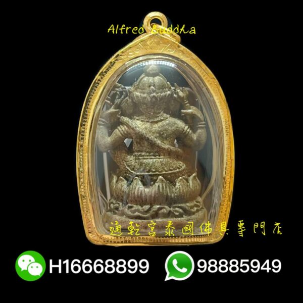 龍婆浸蘭 2546年 早期 亞帕架 象神小立尊：圖片 2
