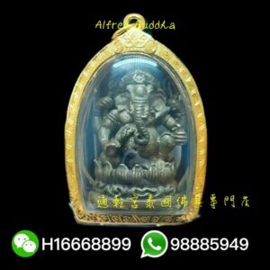 龍婆浸蘭 2546年 早期 亞帕架 象神小立尊