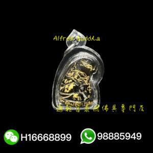 龍婆艮力 水牛角 老虎