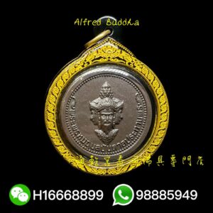 愛侶灣 2554年 四面神(火山石)材質