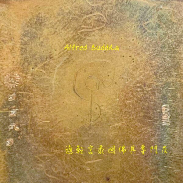 龍婆燙 2561年 山格寨 財龜（特別版）：圖片 3
