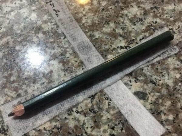 龍婆拔術 2565年 招財符珠：圖片 7