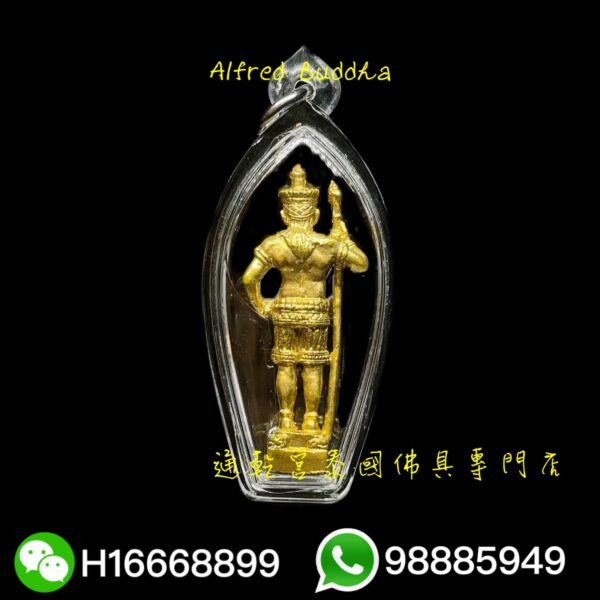 龍婆賢 一期 陶希蘭 小立尊：圖片 4