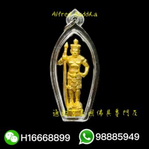 龍婆賢 一期 陶希蘭 小立尊